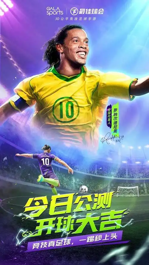 了以合理成